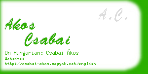 akos csabai business card